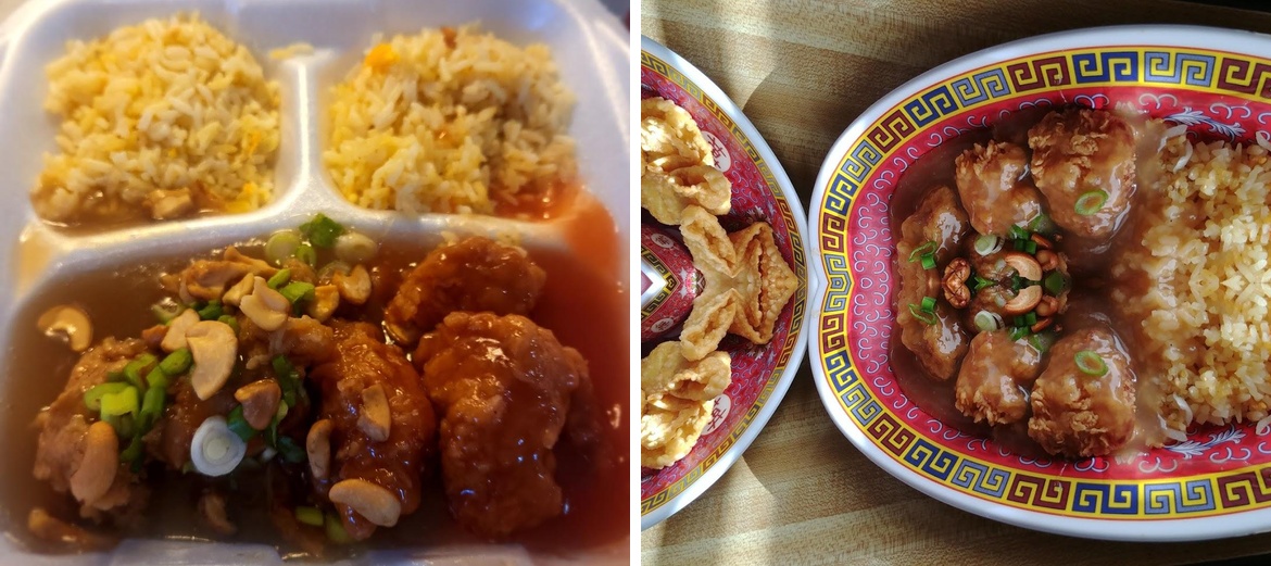 Hong Kong Star Menu