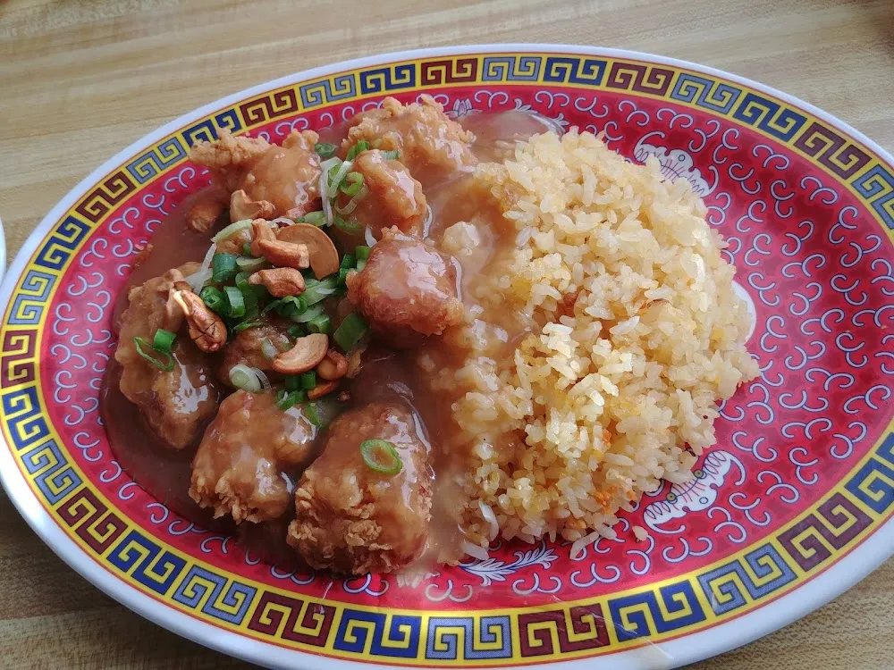 Cashew Chicken Rice
