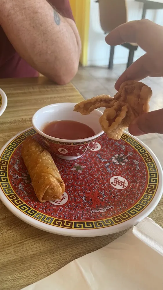 Fried Wontons