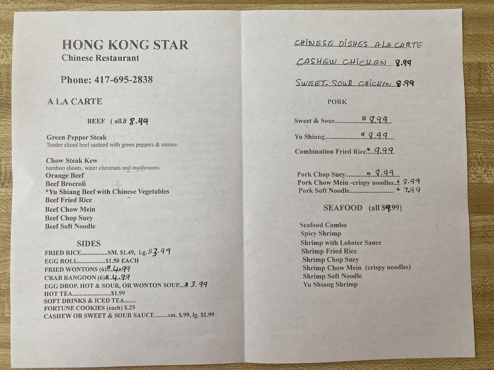 Hong Kong Star